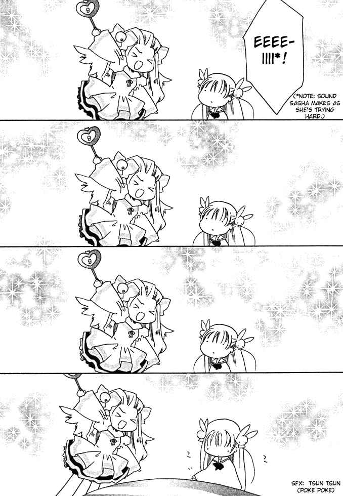 Chapter 29 - Page 8