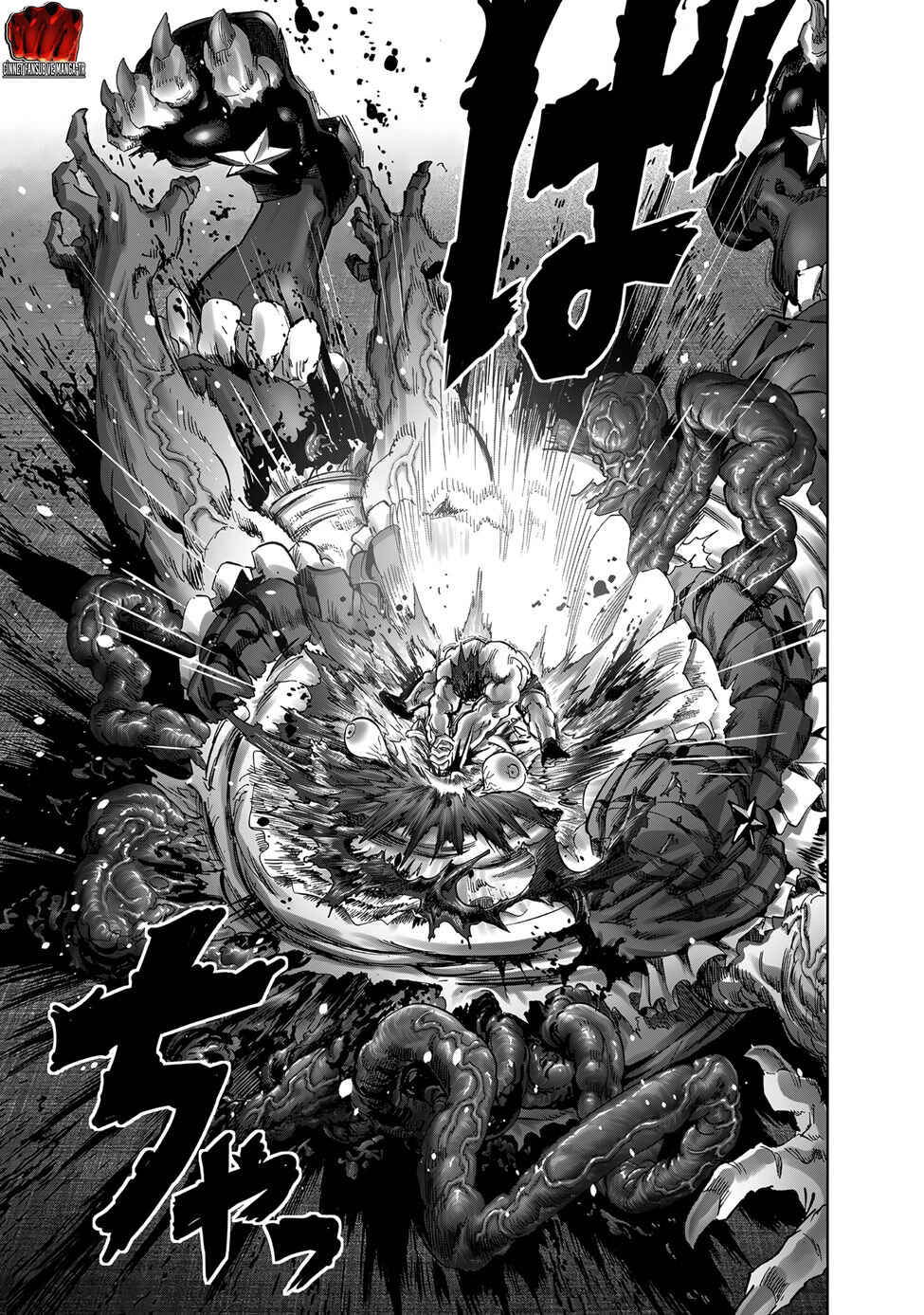 Chapter 222 - Page 14