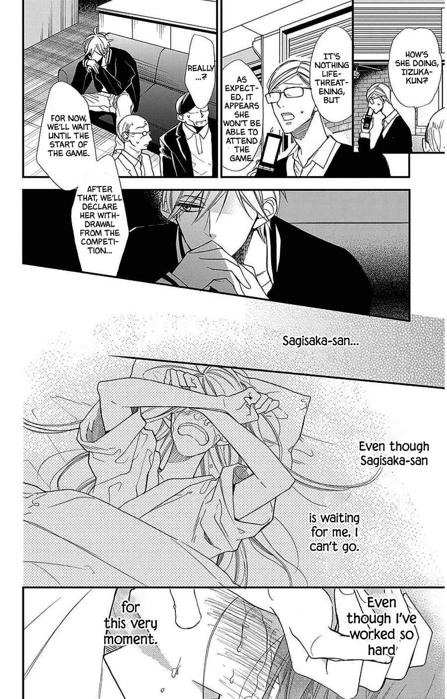 Chapter 54 - Page 4