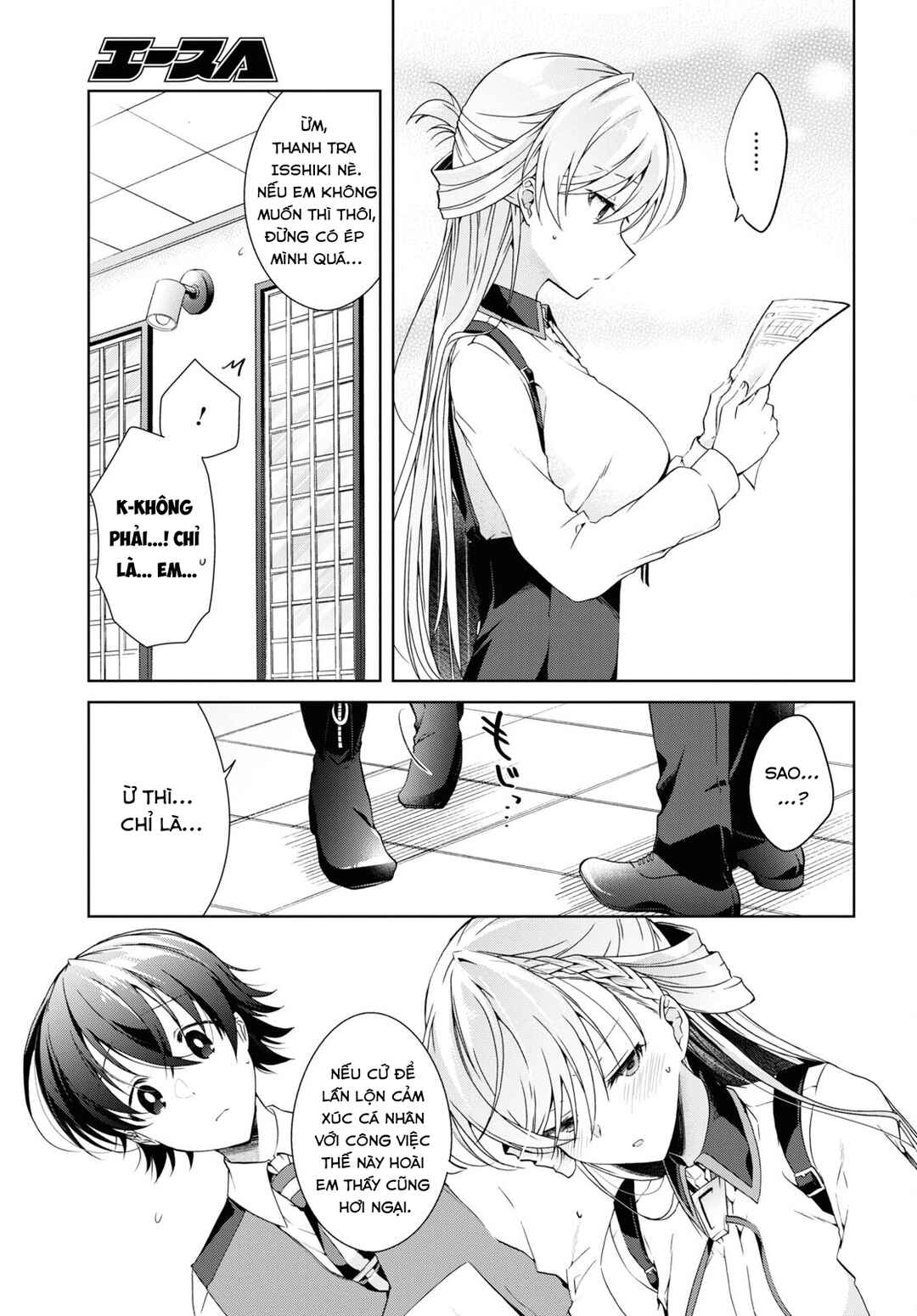 Chapter 18 - Page 13