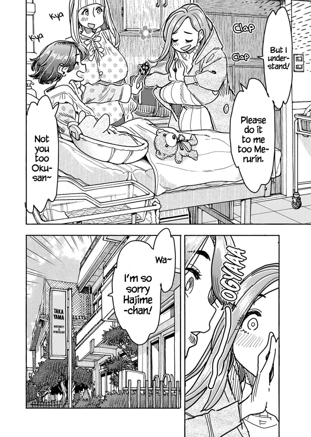 Chapter 130 - Page 19