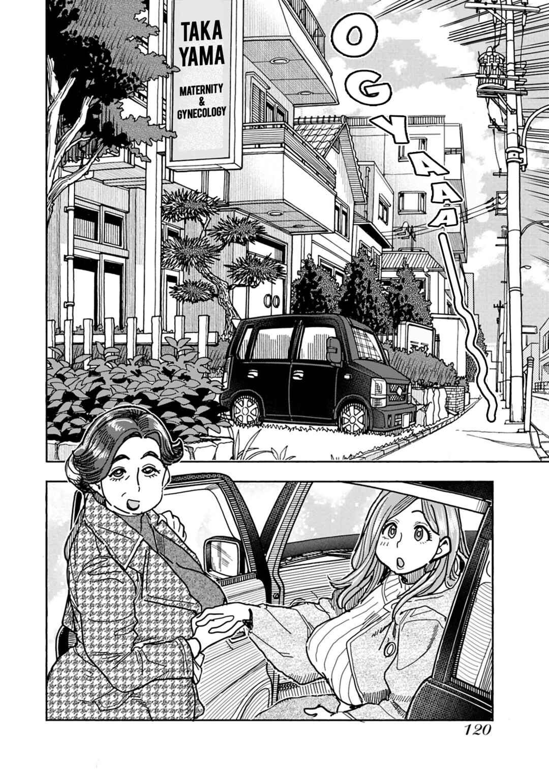 Chapter 130 - Page 5