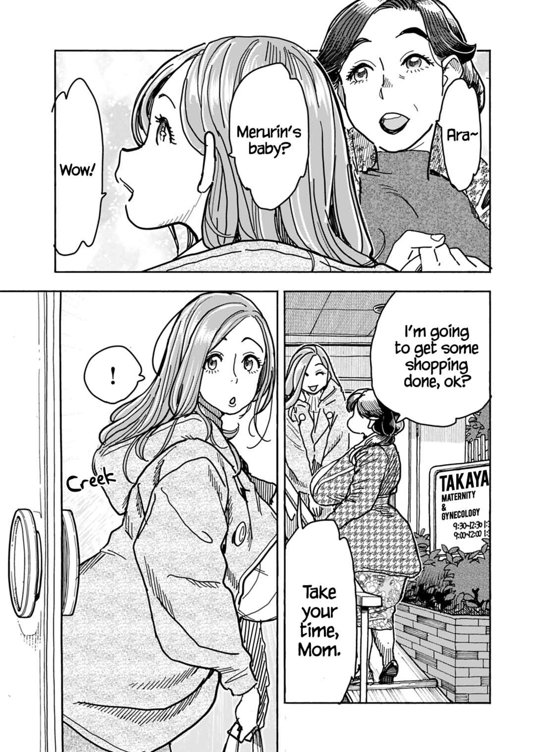 Chapter 130 - Page 6