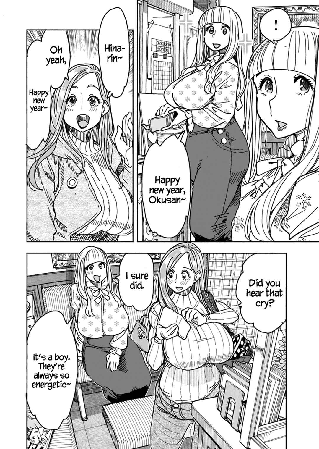 Chapter 130 - Page 7