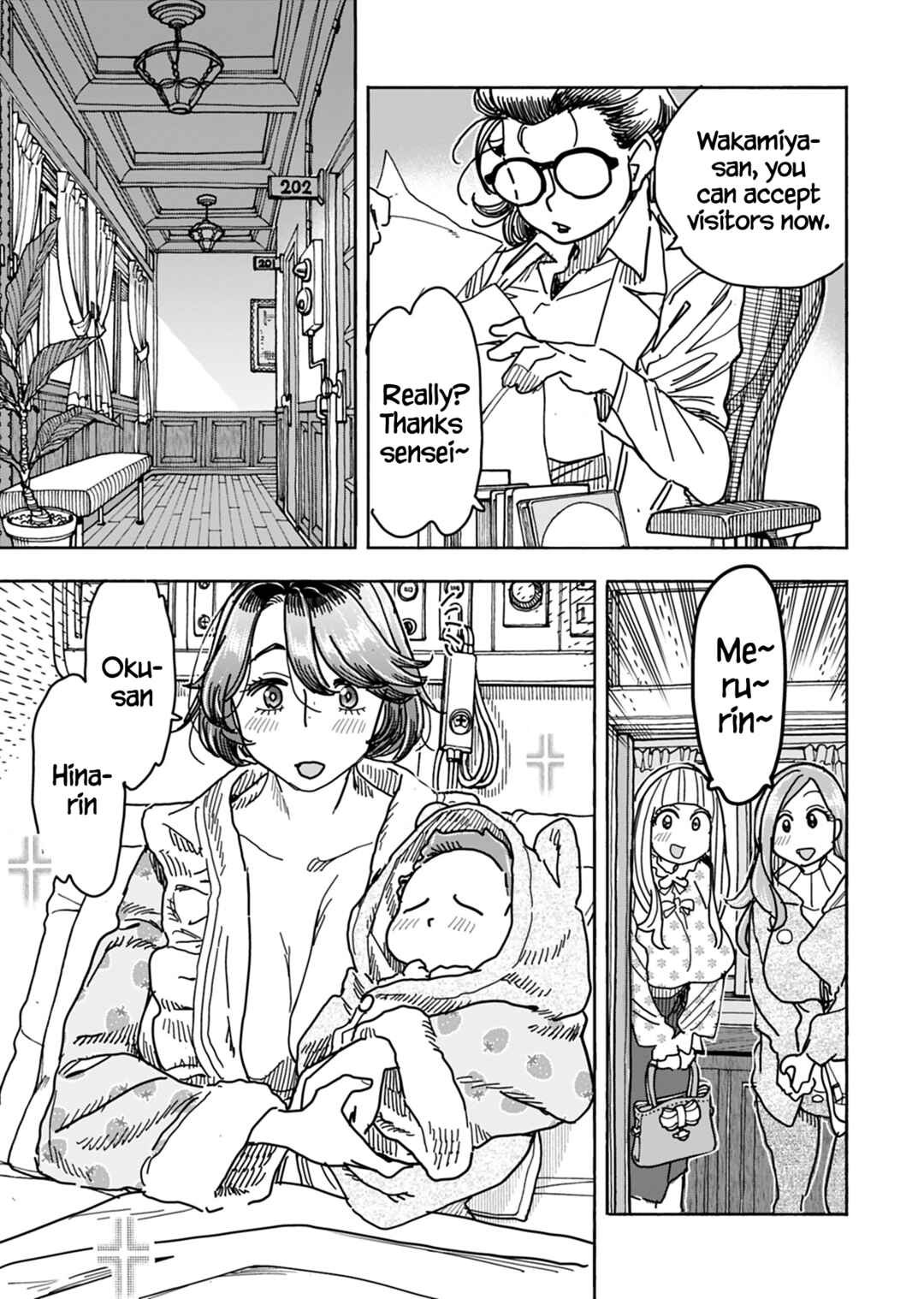 Chapter 130 - Page 8