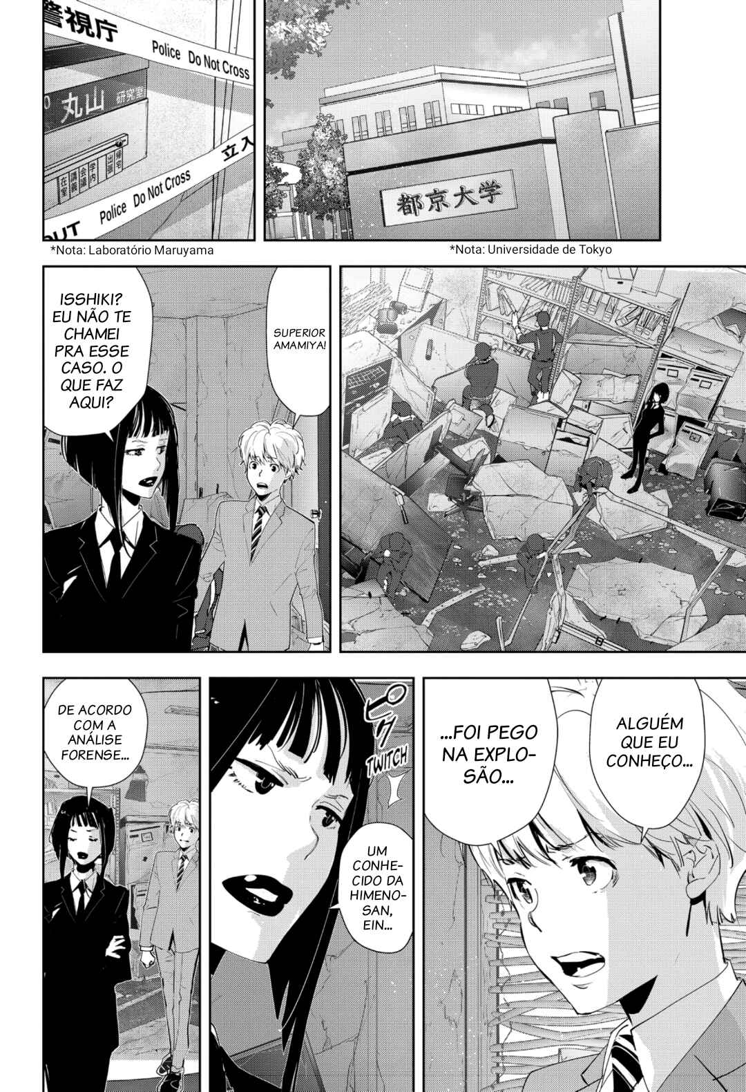 Chapter 36 - Page 3