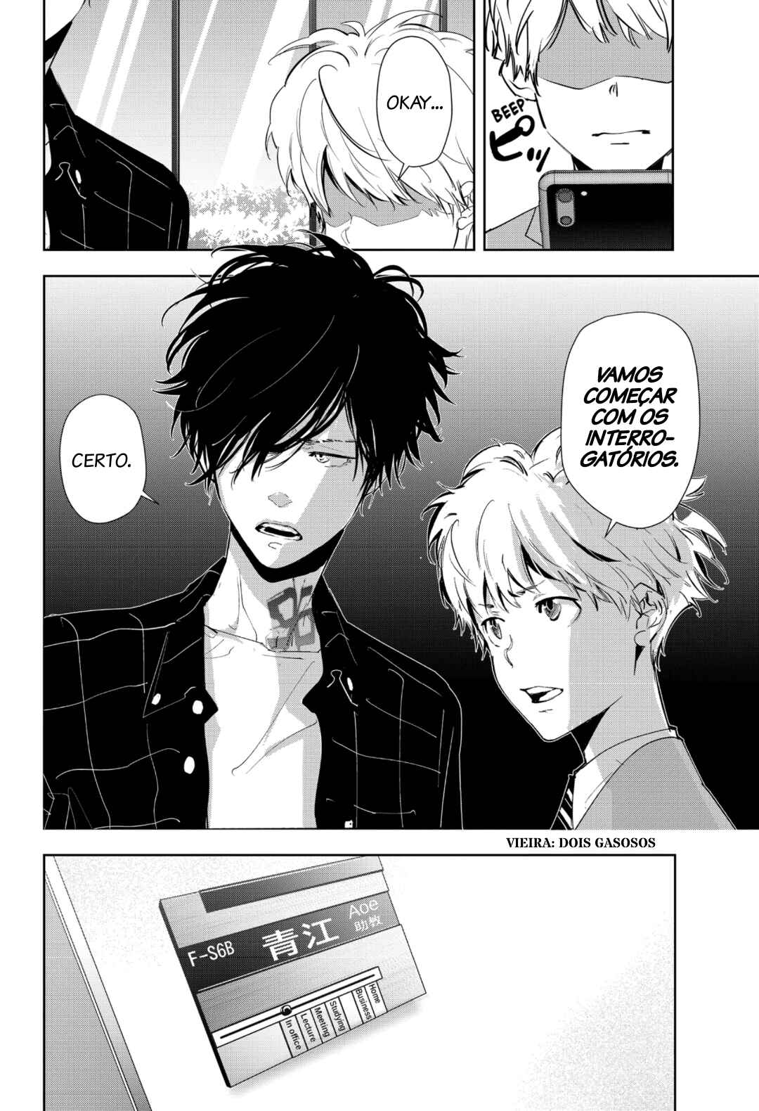 Chapter 36 - Page 7