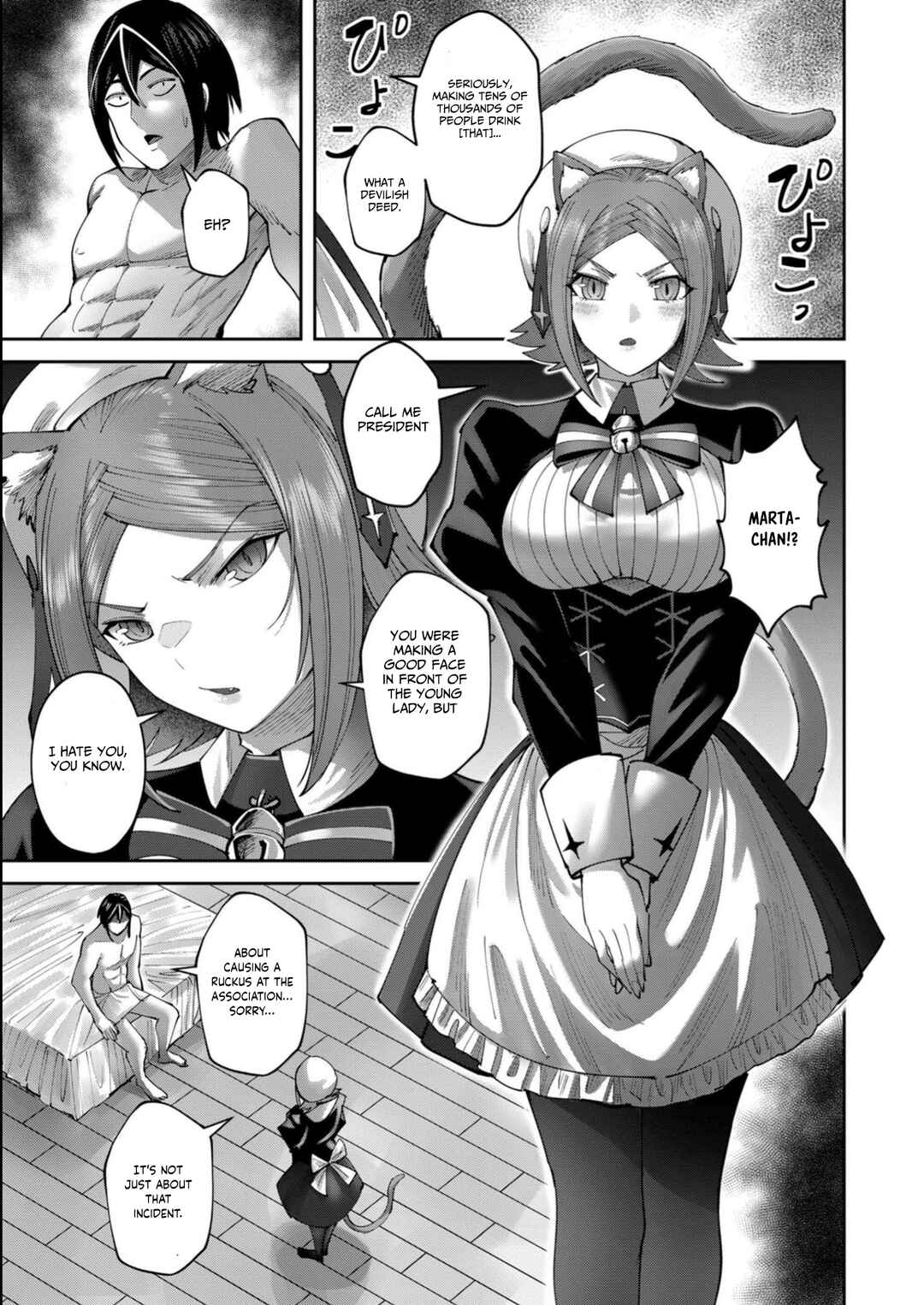 Chapter 39 - Page 4
