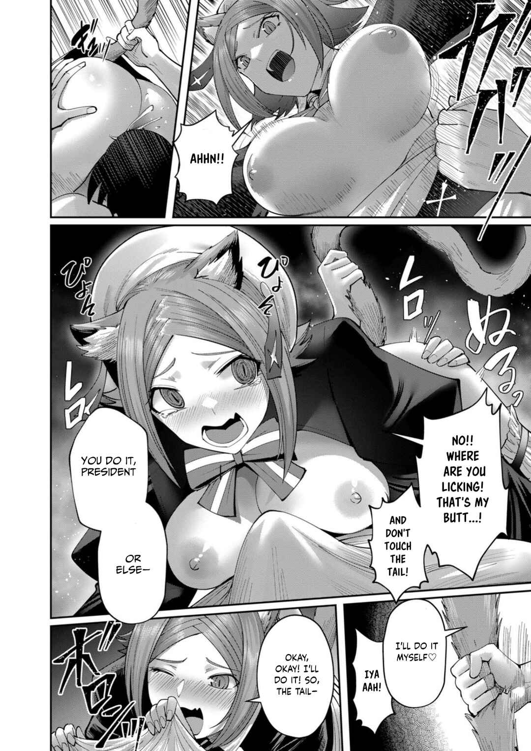 Chapter 39 - Page 9