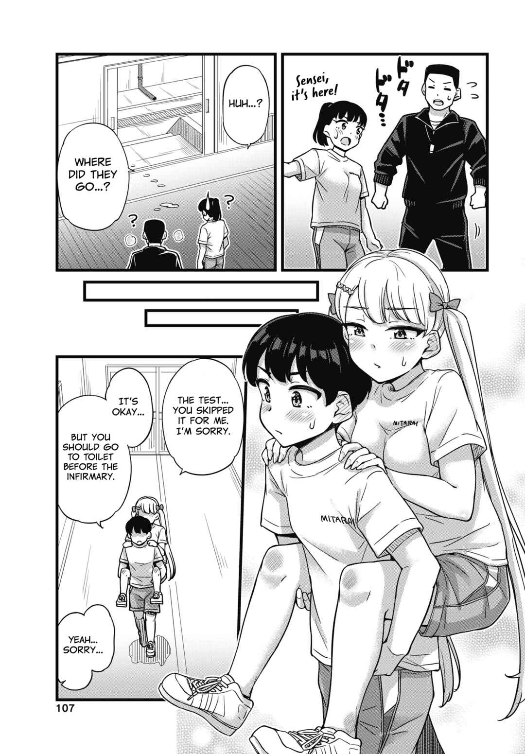 Chapter 4 - Page 5