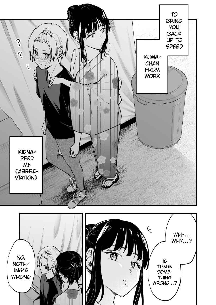 Chapter 38 - Page 1