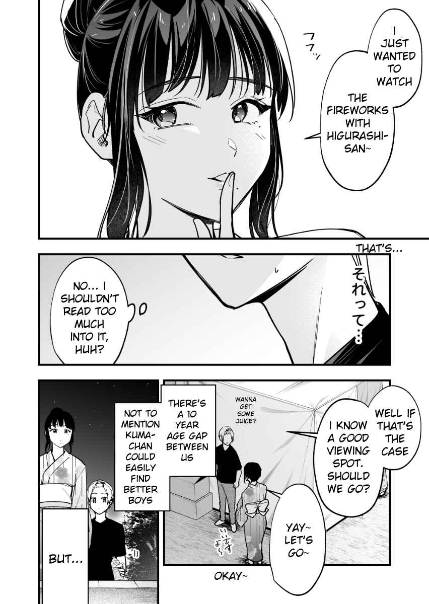 Chapter 38 - Page 2
