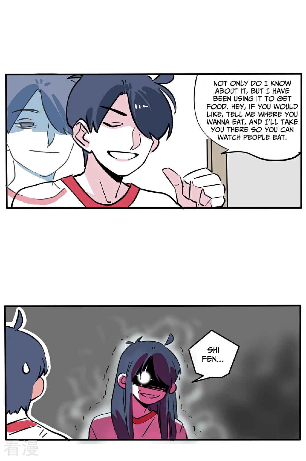 Chapter 117 - Page 3