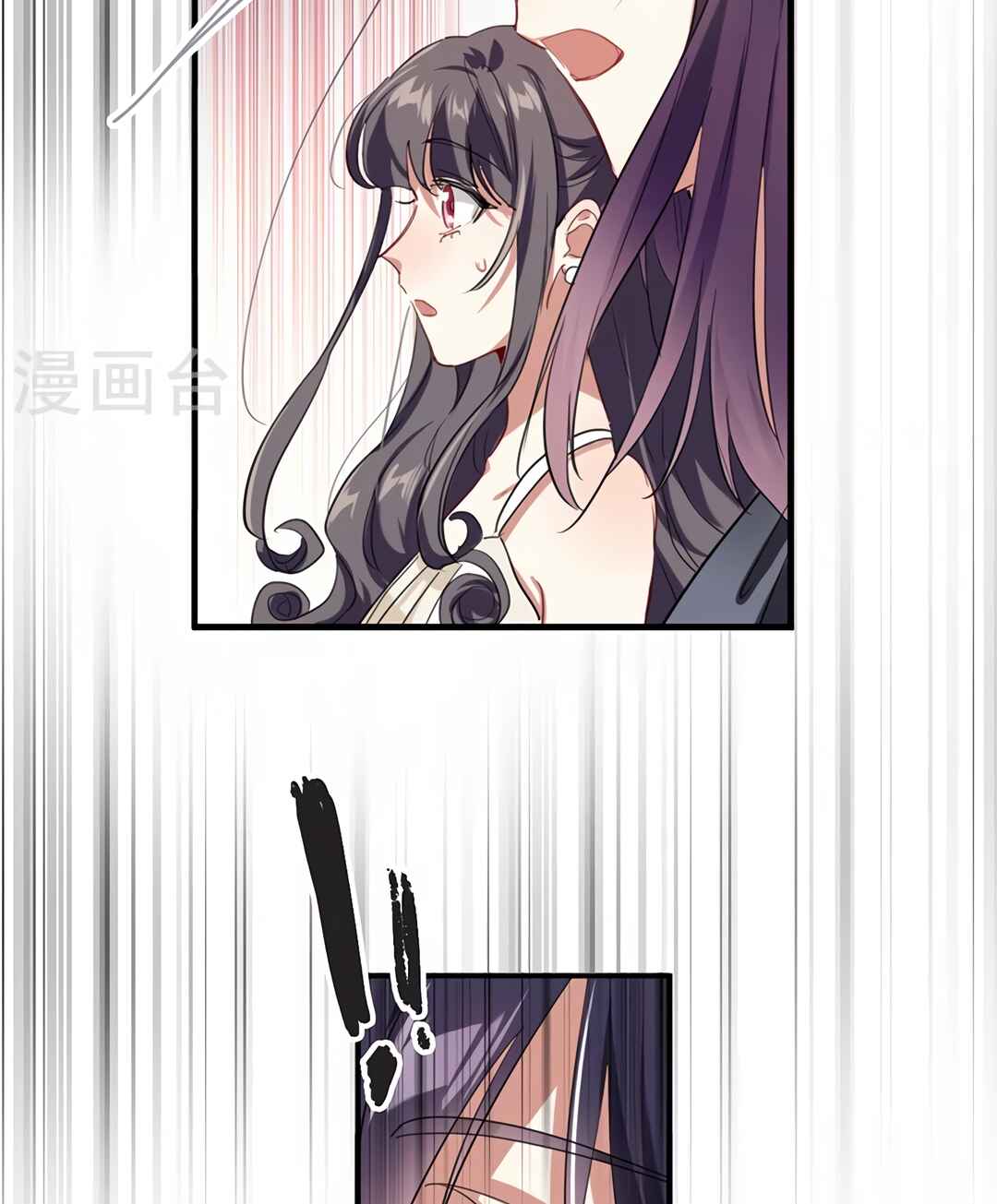 Chapter 314 - Page 13