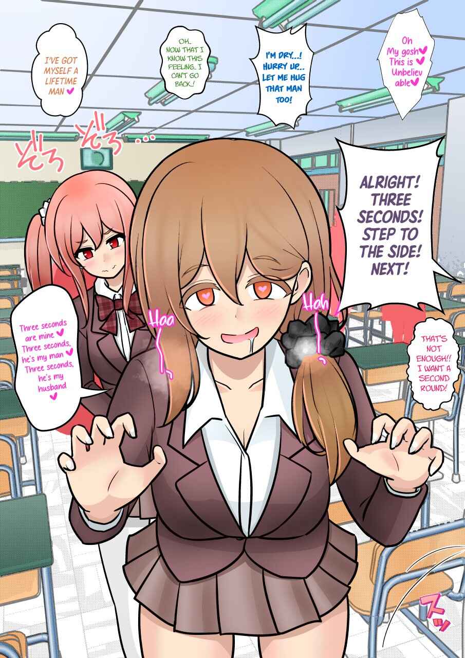 Chapter 175 - Page 3