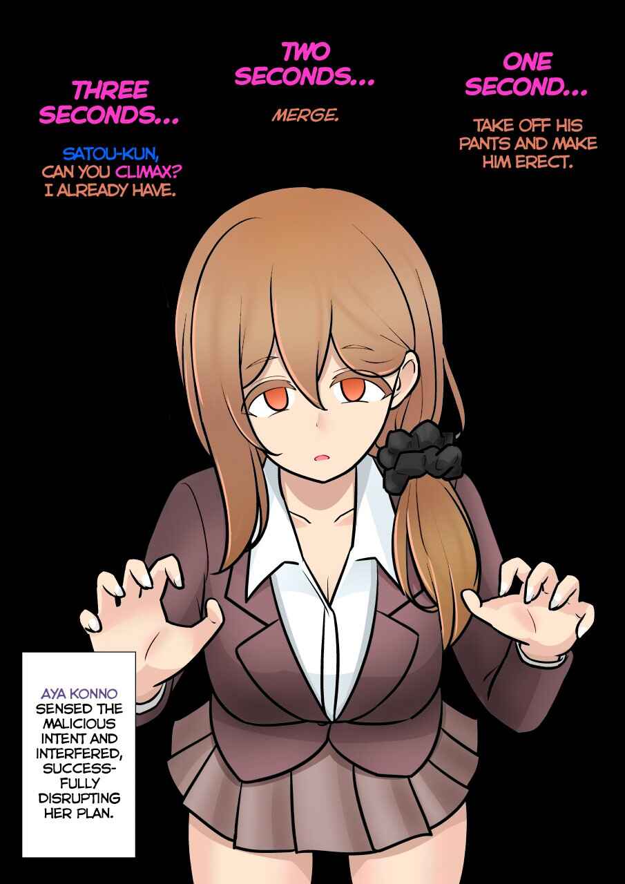 Chapter 175 - Page 4
