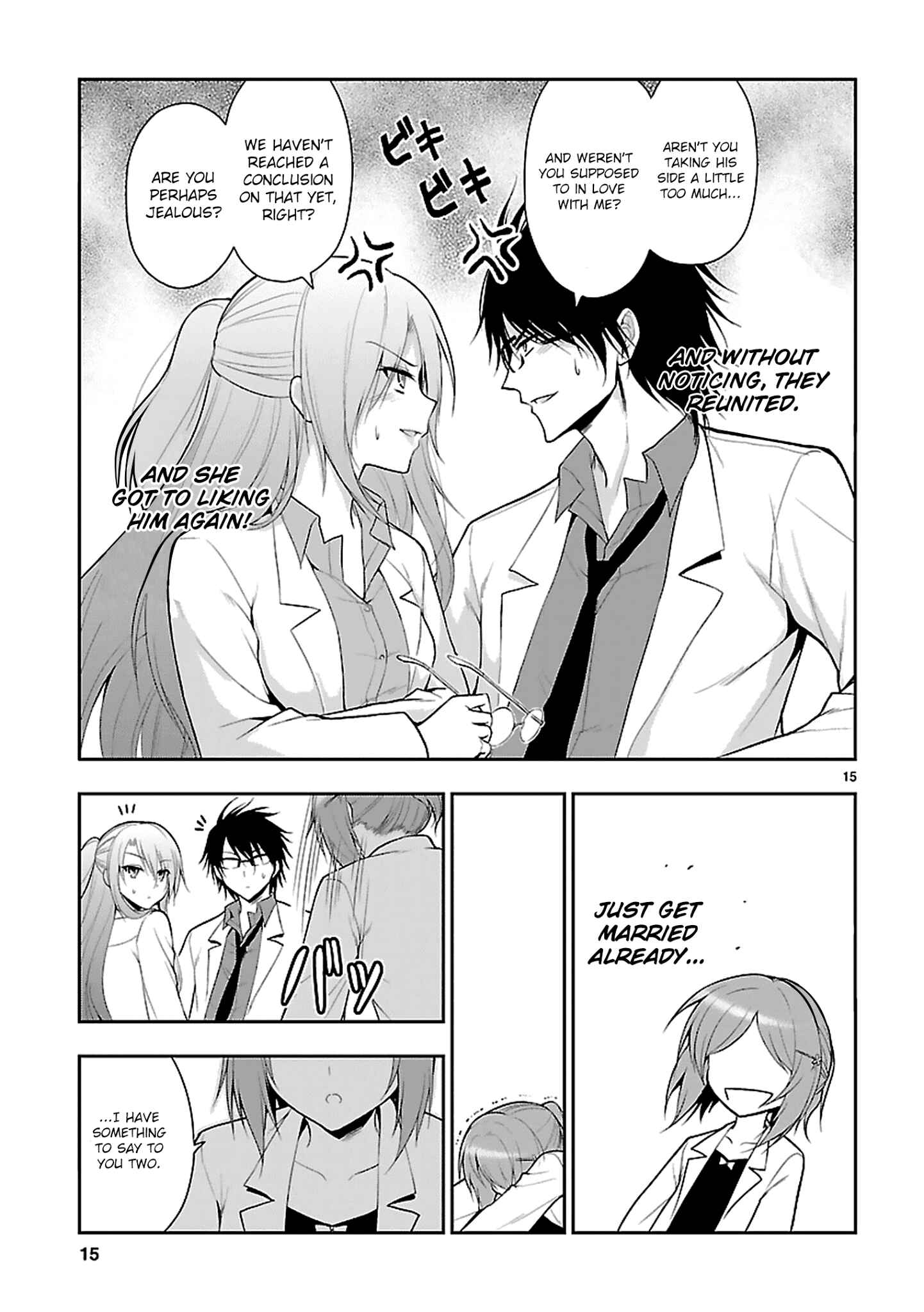 Chapter 7 - Page 18