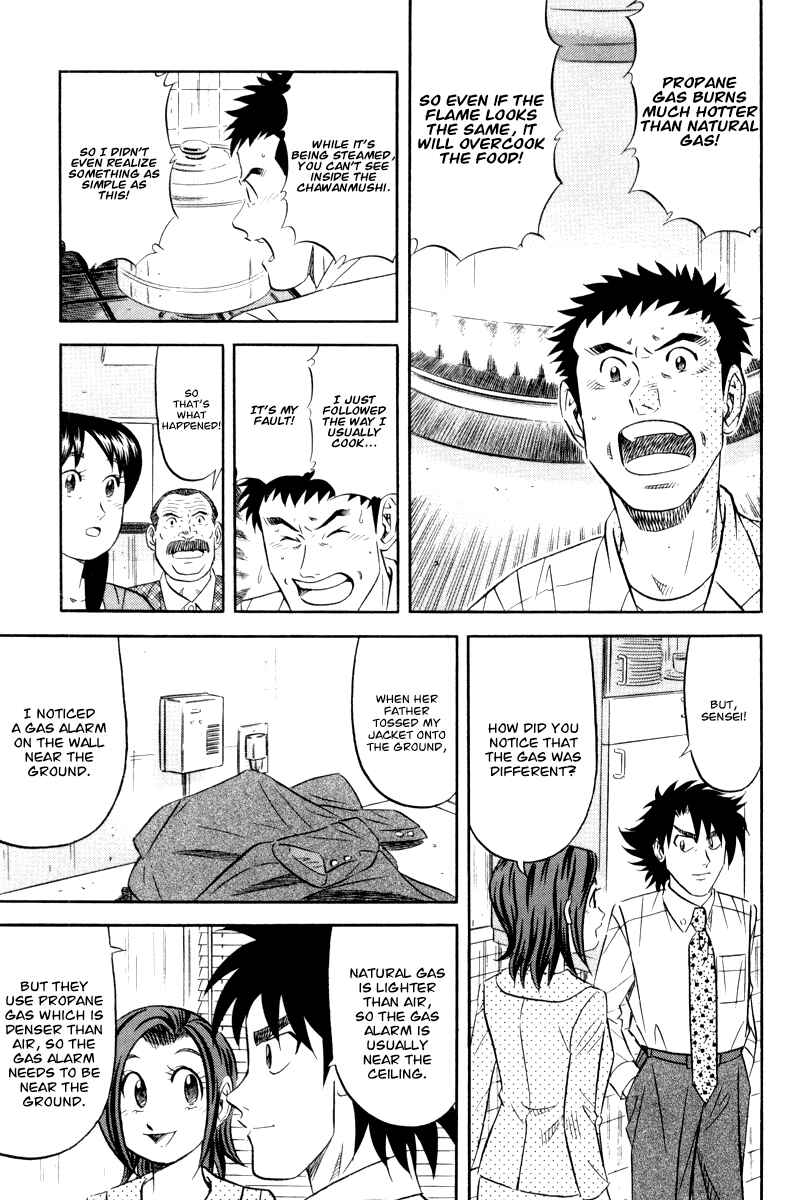 Chapter 17 - Page 20