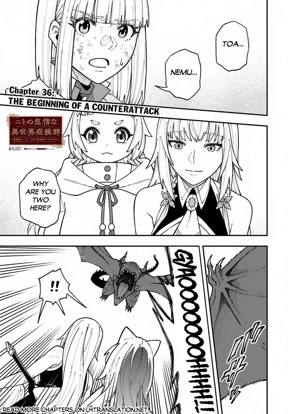 Chapter 36.1 - Page 2