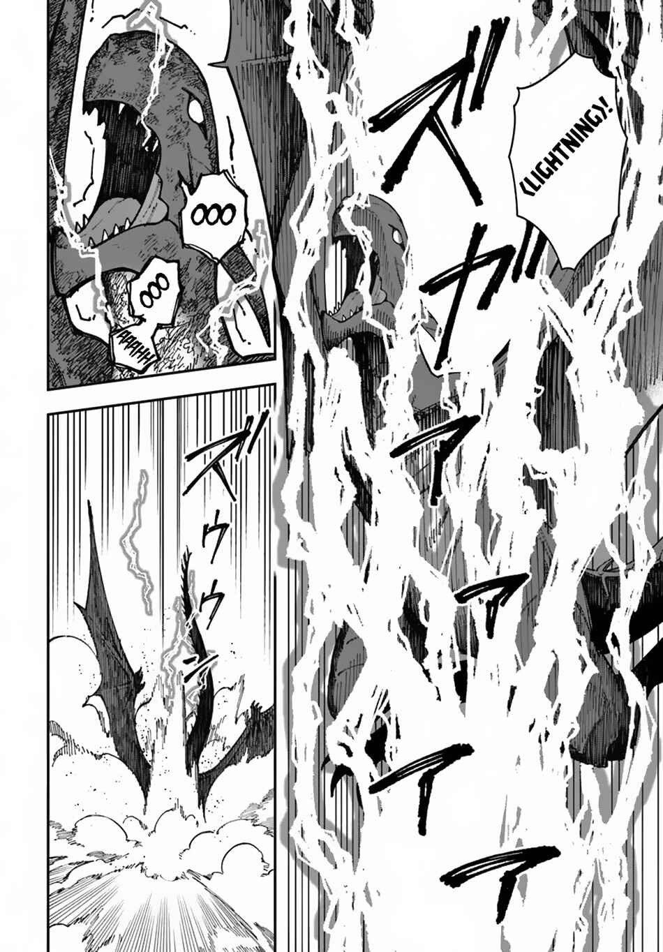 Chapter 36.1 - Page 3