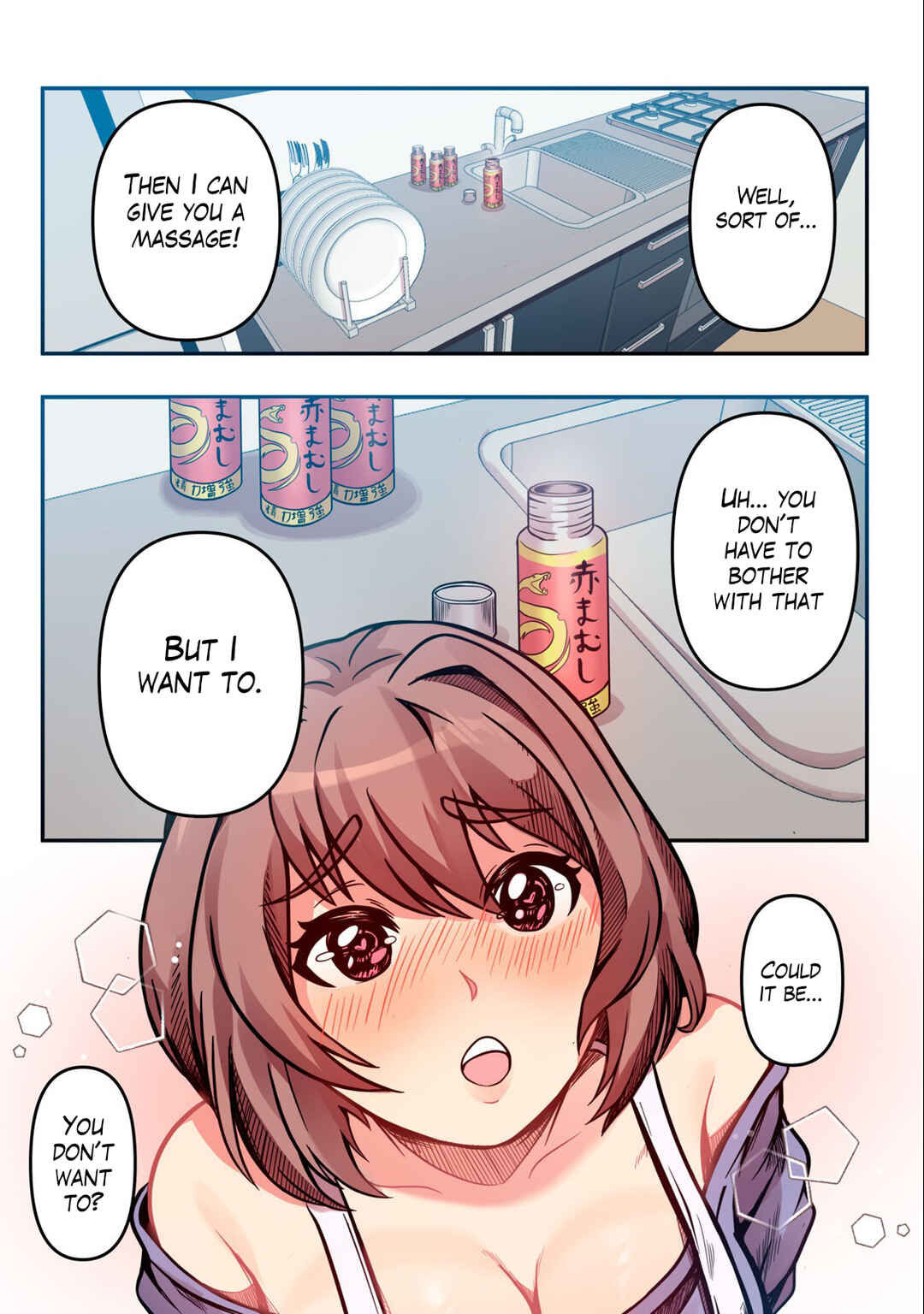 Chapter 1.1 - Page 27