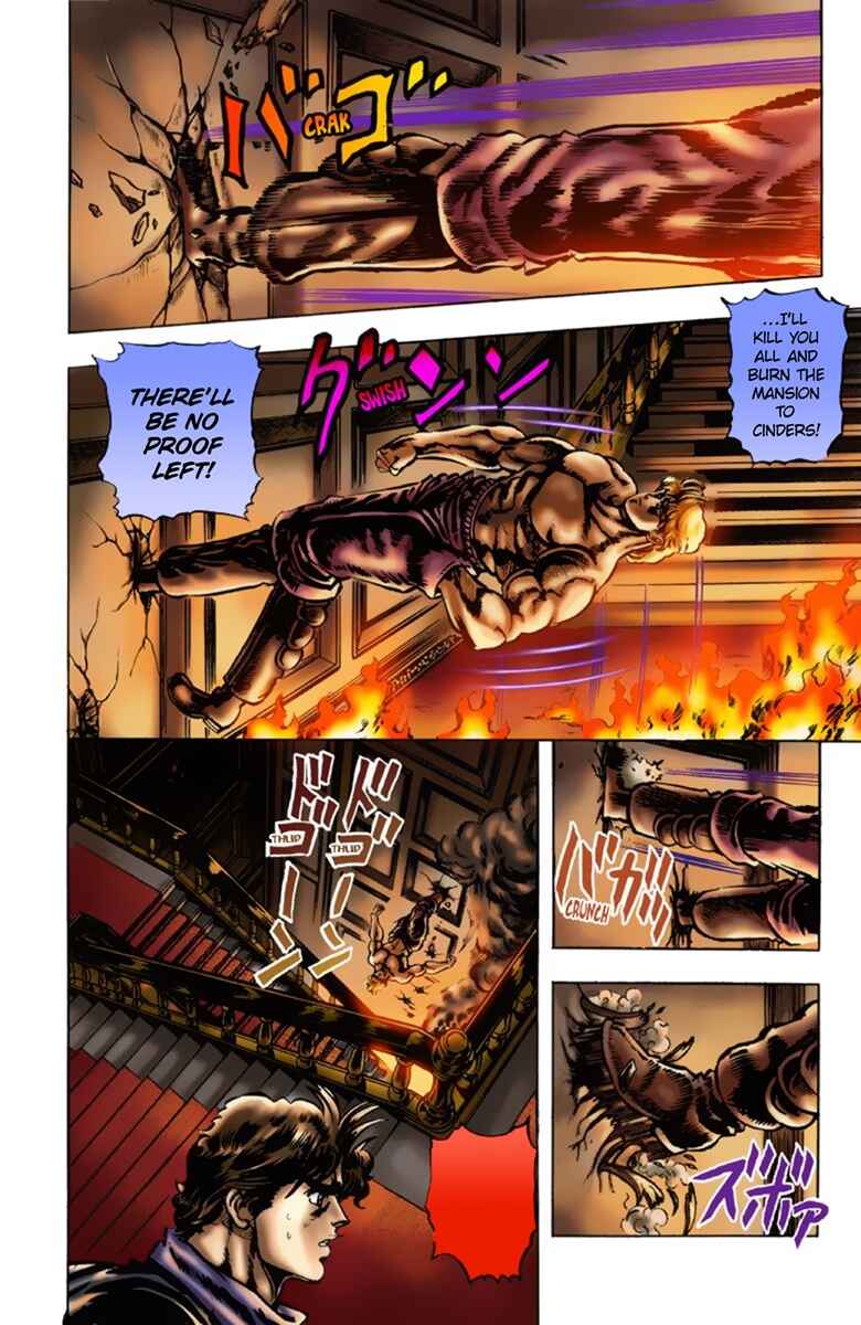 Chapter 15 - Page 12
