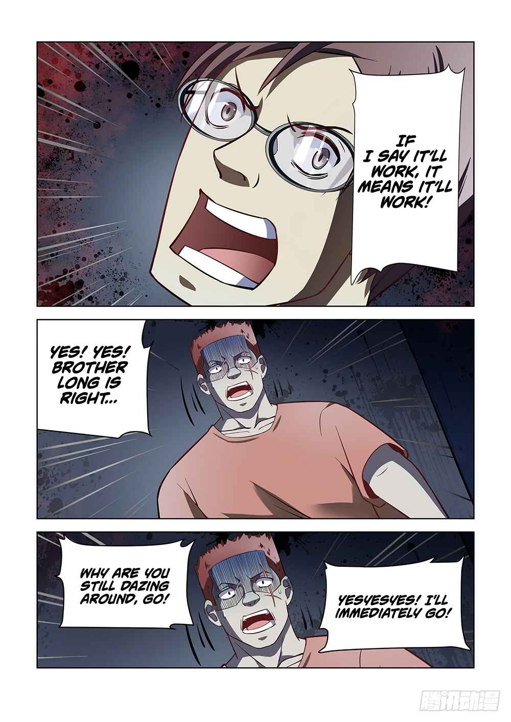 Chapter 95 - Page 7