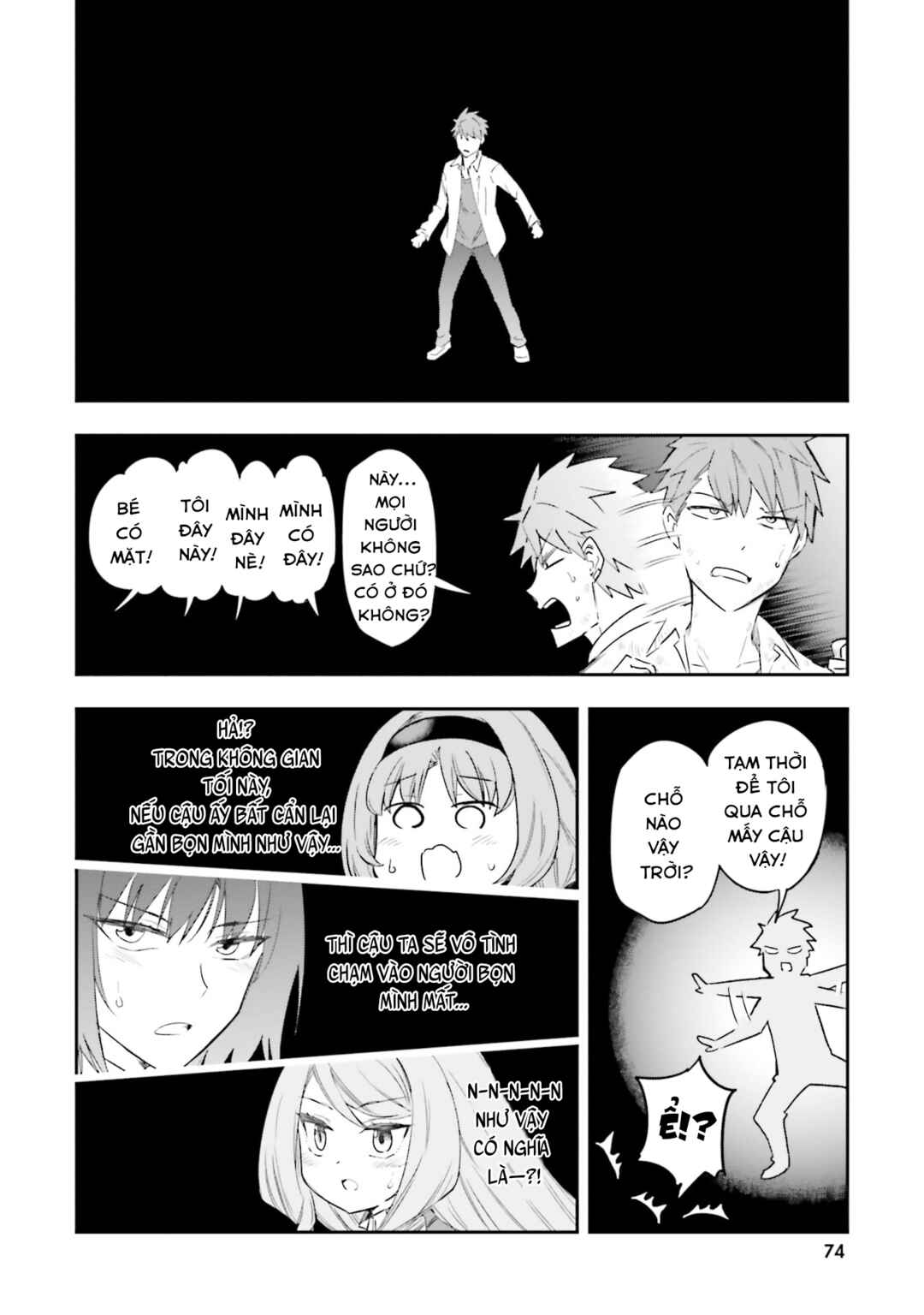 Chapter 169 - Page 11
