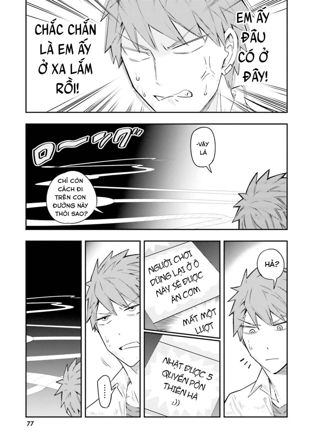 Chapter 169 - Page 14