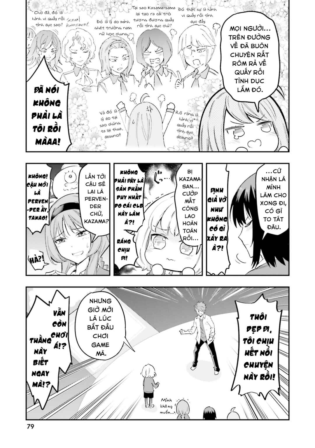 Chapter 169 - Page 16