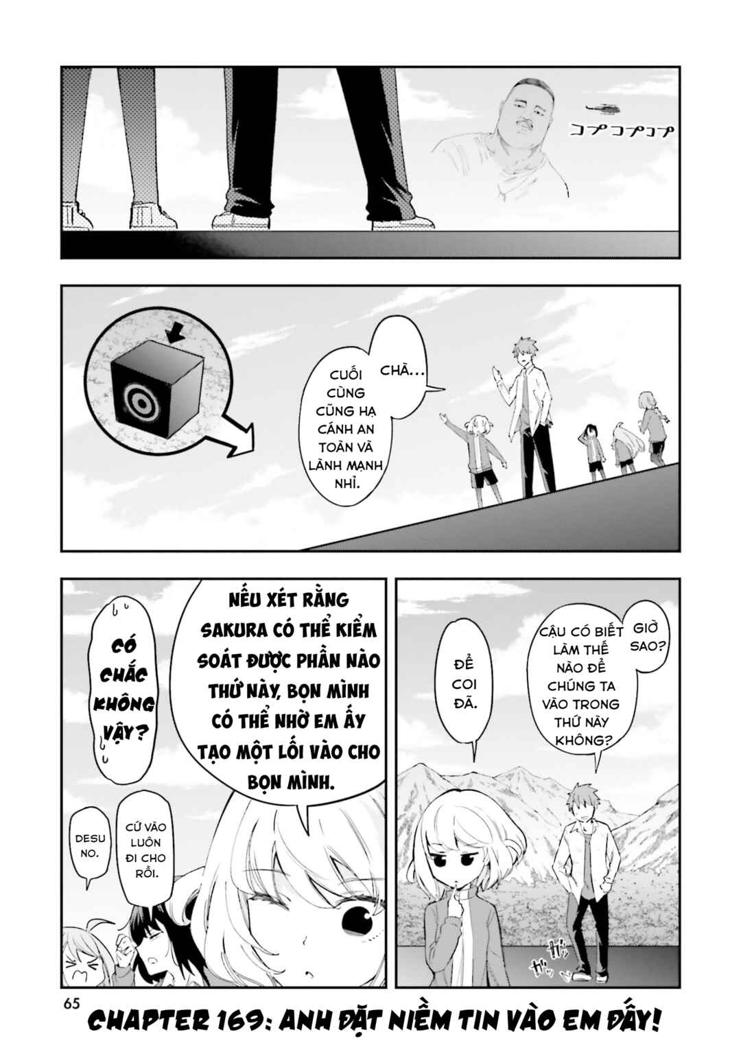 Chapter 169 - Page 2