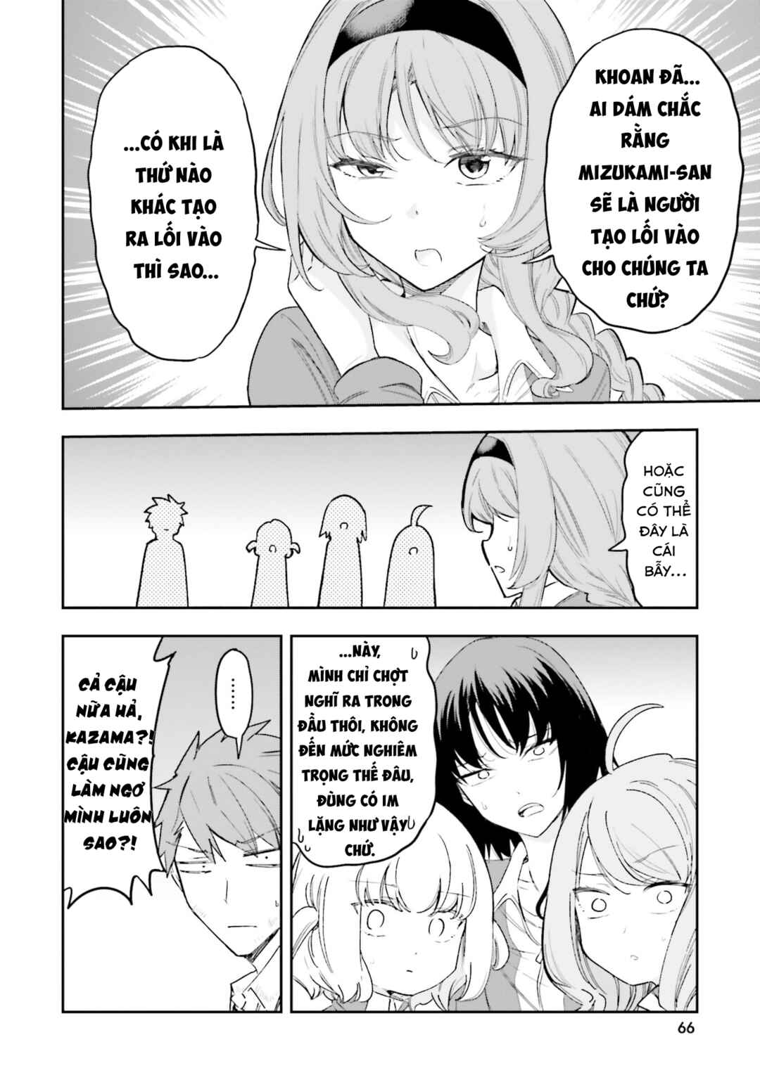 Chapter 169 - Page 3