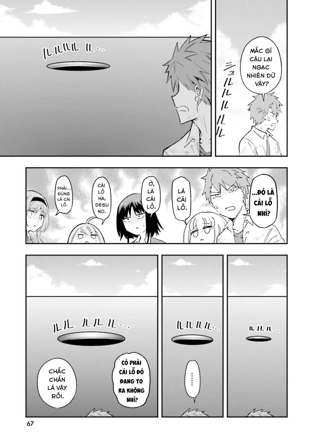 Chapter 169 - Page 4