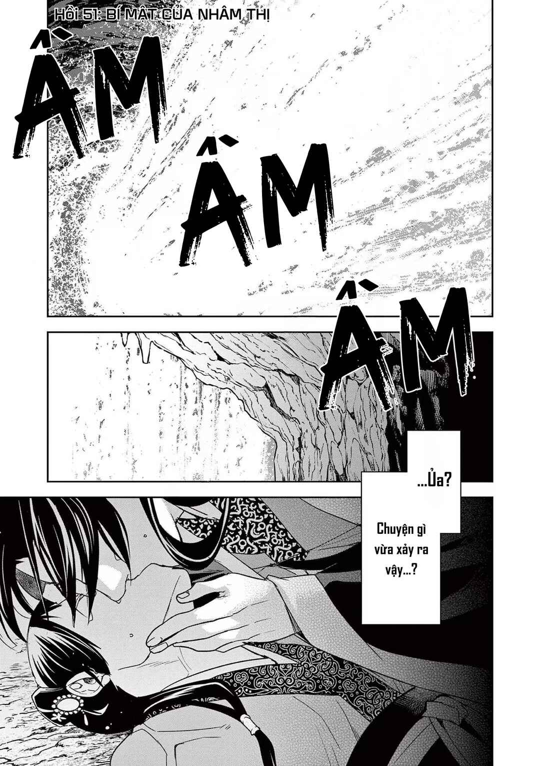 Chapter 51 - Page 1