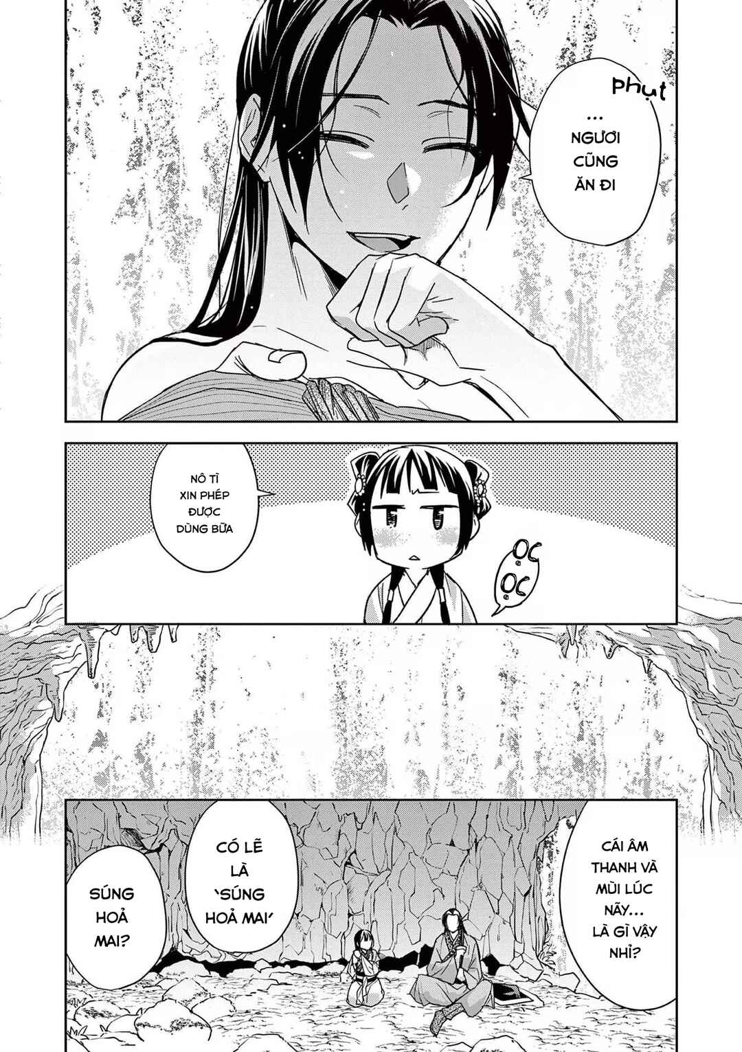 Chapter 51 - Page 14