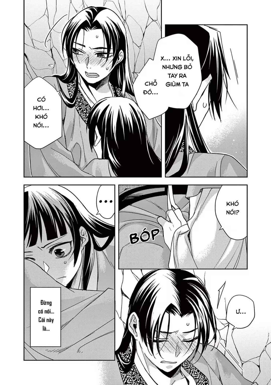 Chapter 51 - Page 28