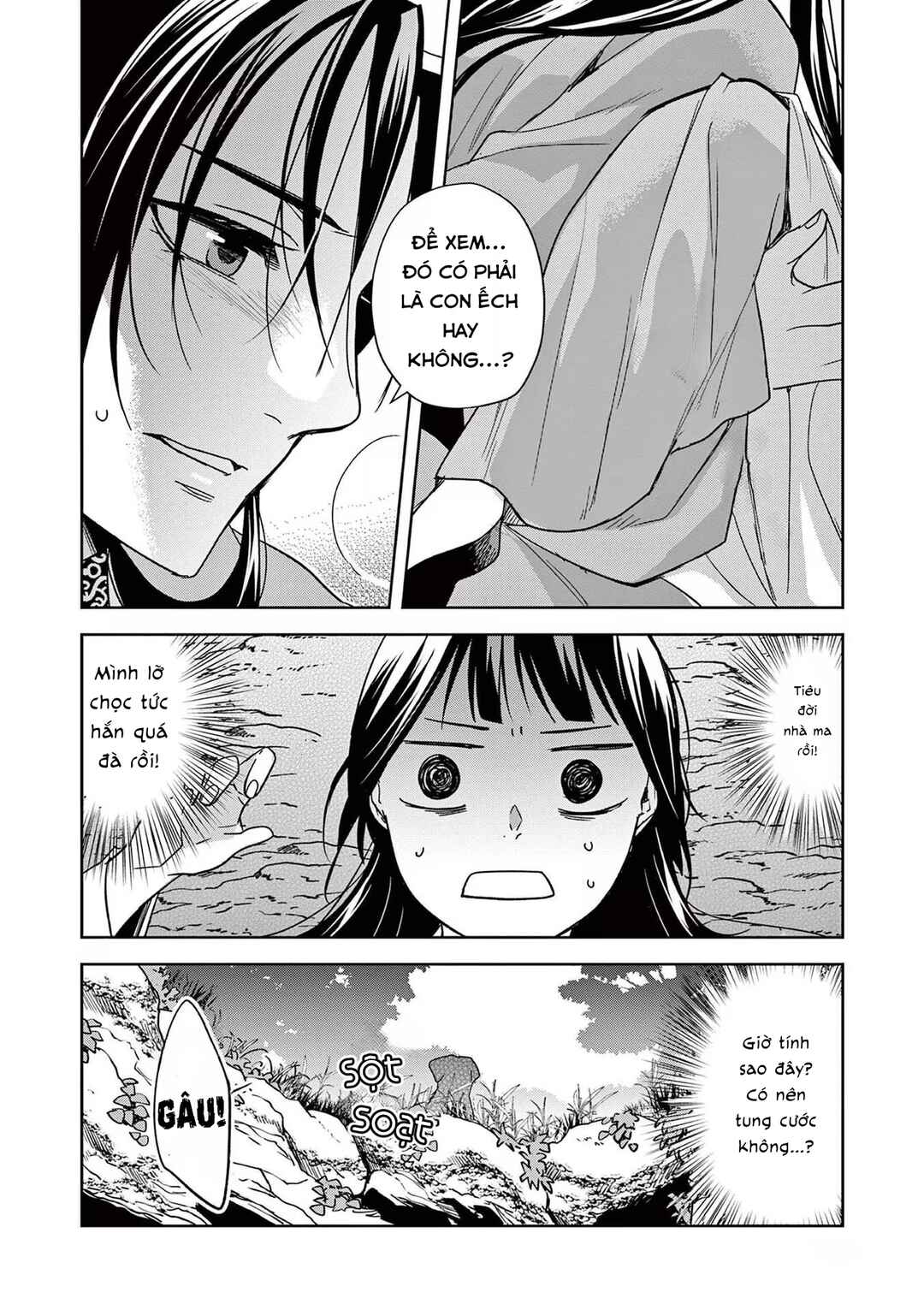 Chapter 51 - Page 40