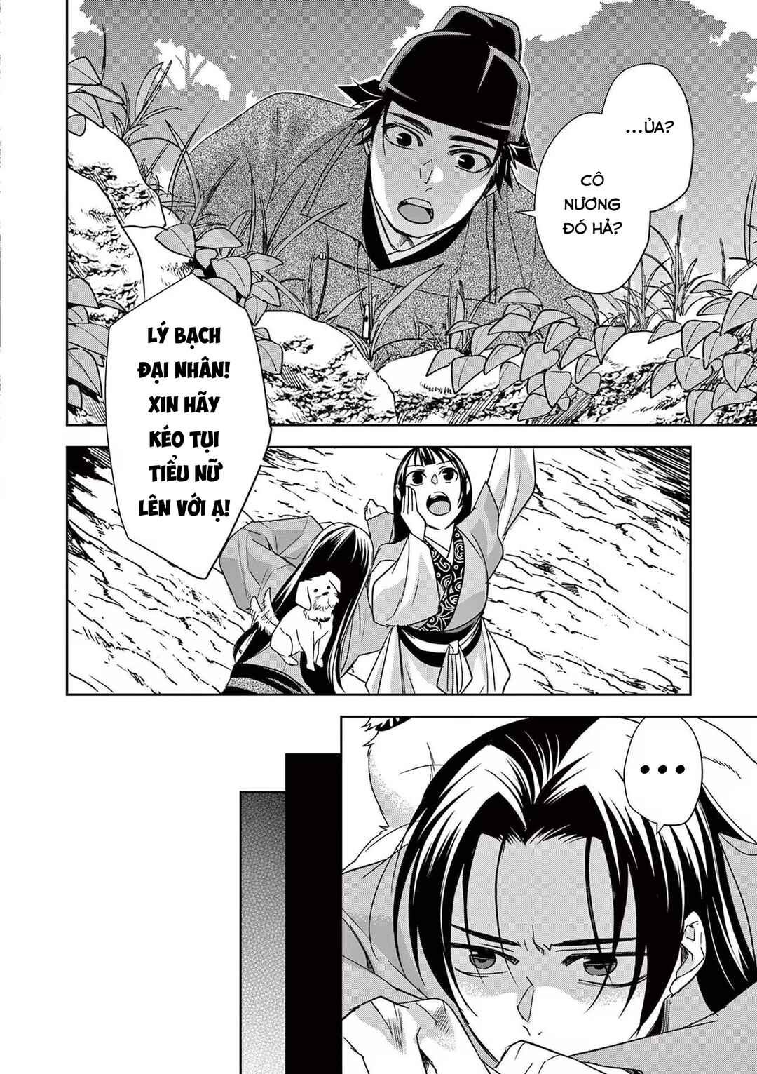 Chapter 51 - Page 42