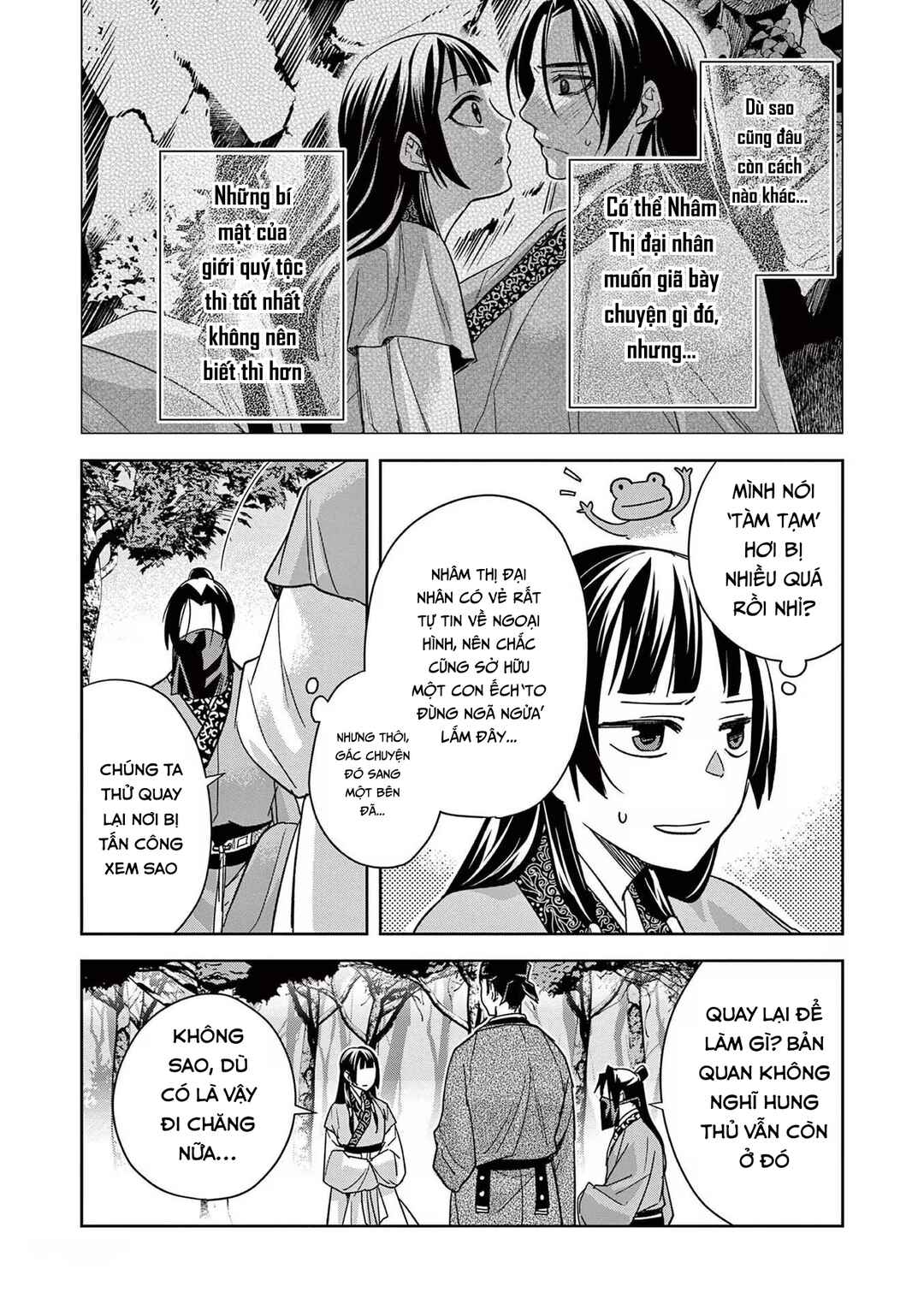 Chapter 51 - Page 47