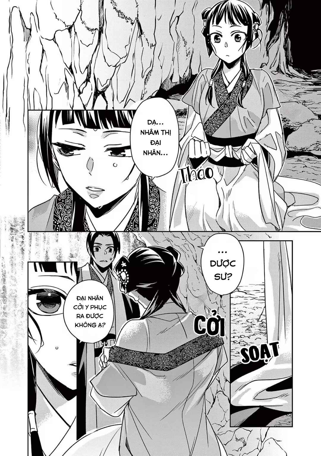 Chapter 51 - Page 6