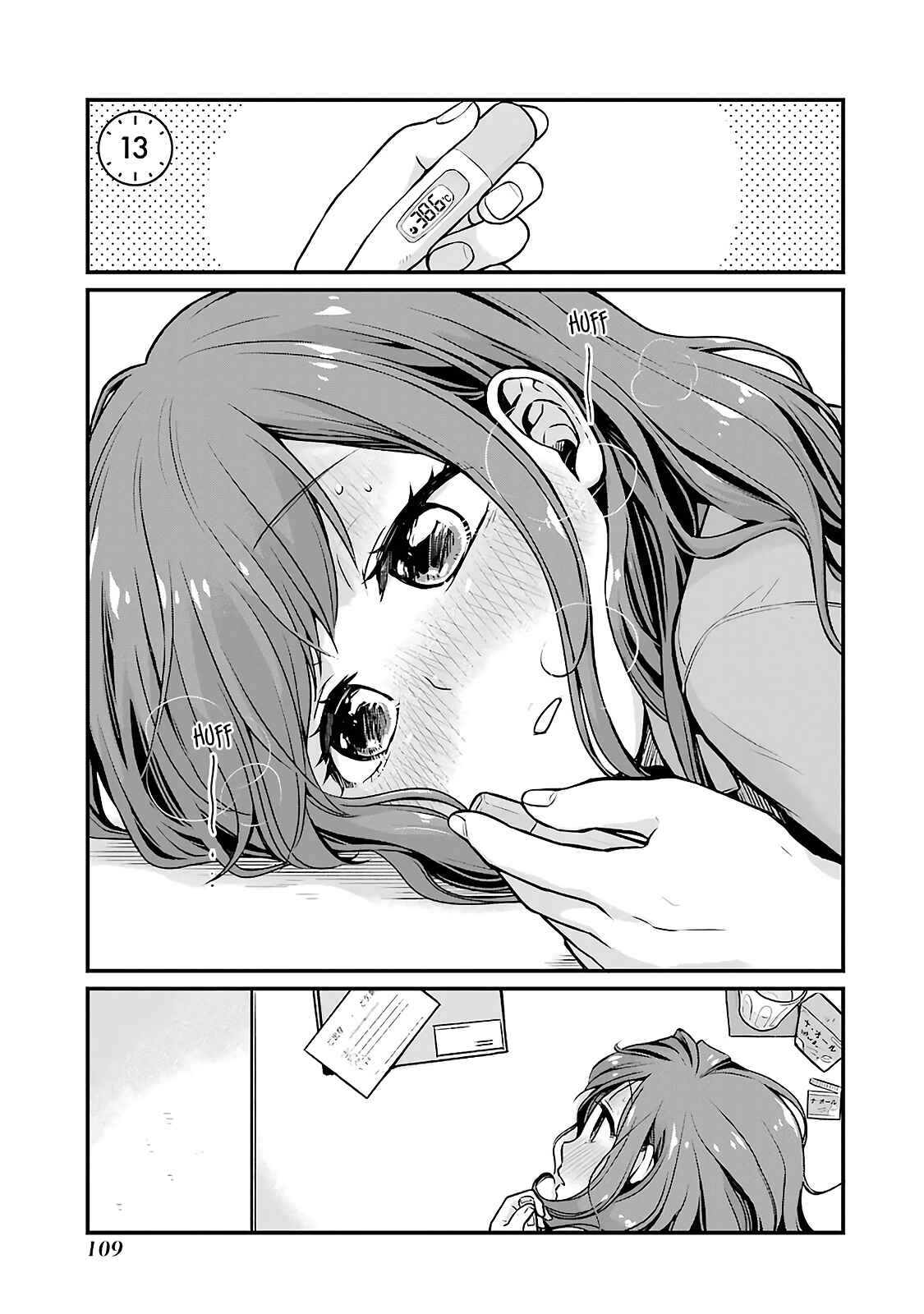Chapter 13 - Page 2
