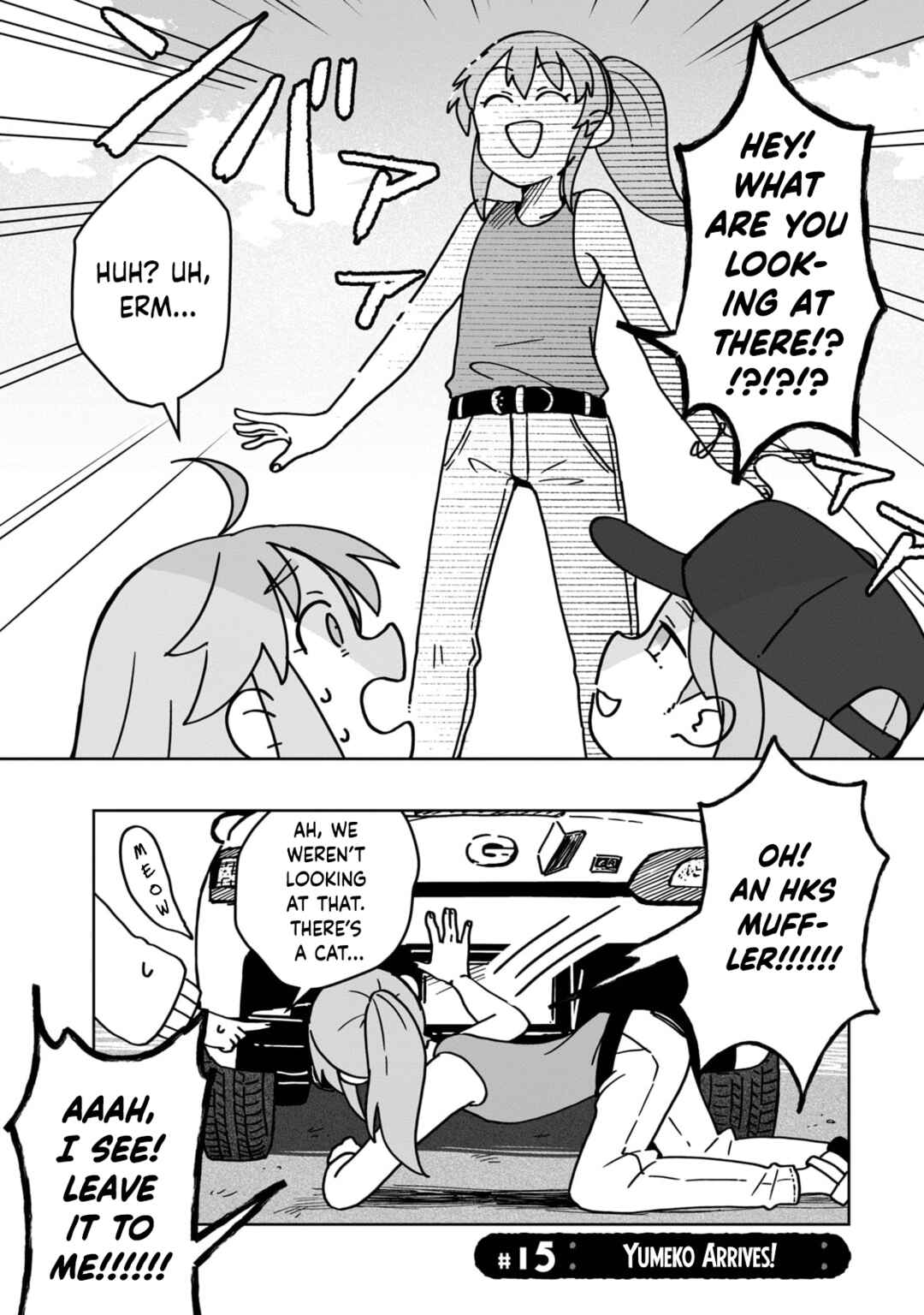 Chapter 15 - Page 1