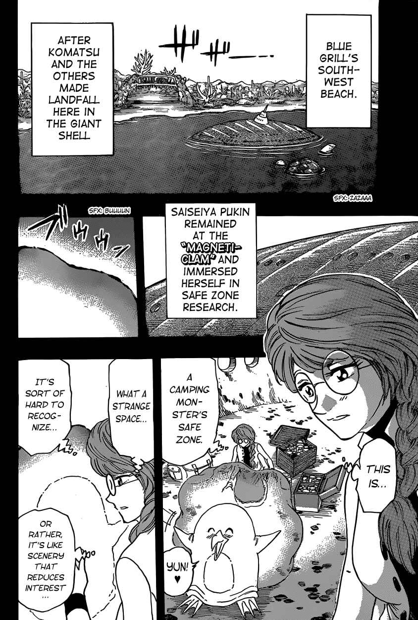 Chapter 343 - Page 11