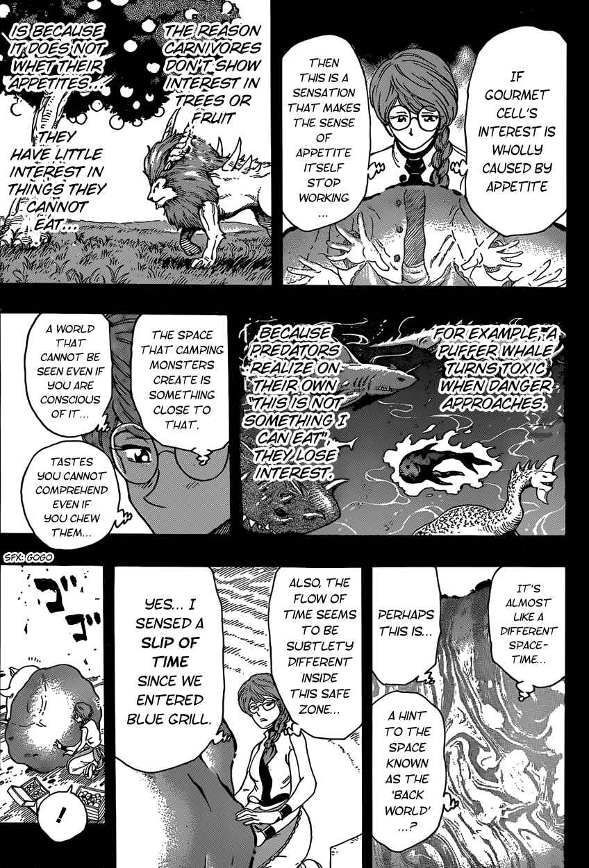Chapter 343 - Page 12