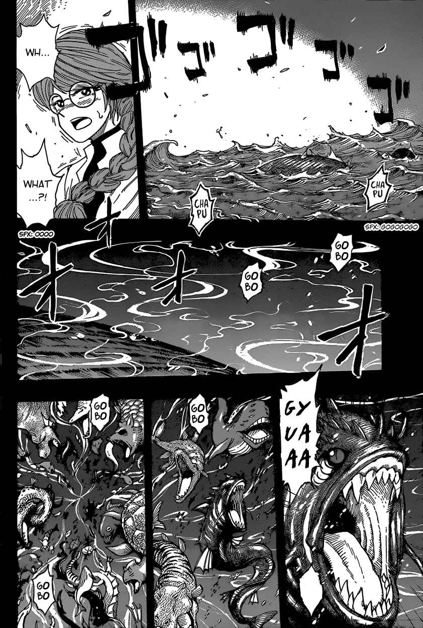 Chapter 343 - Page 13