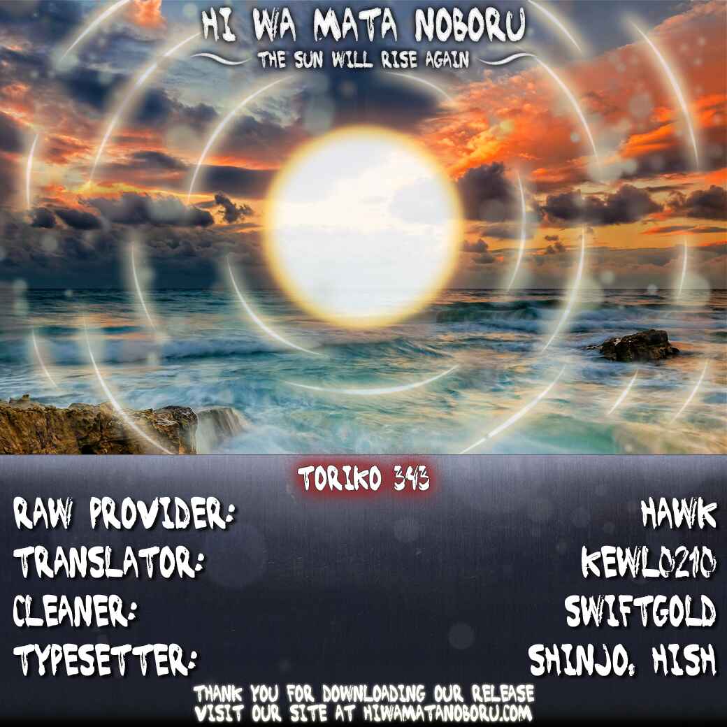 Chapter 343 - Page 18