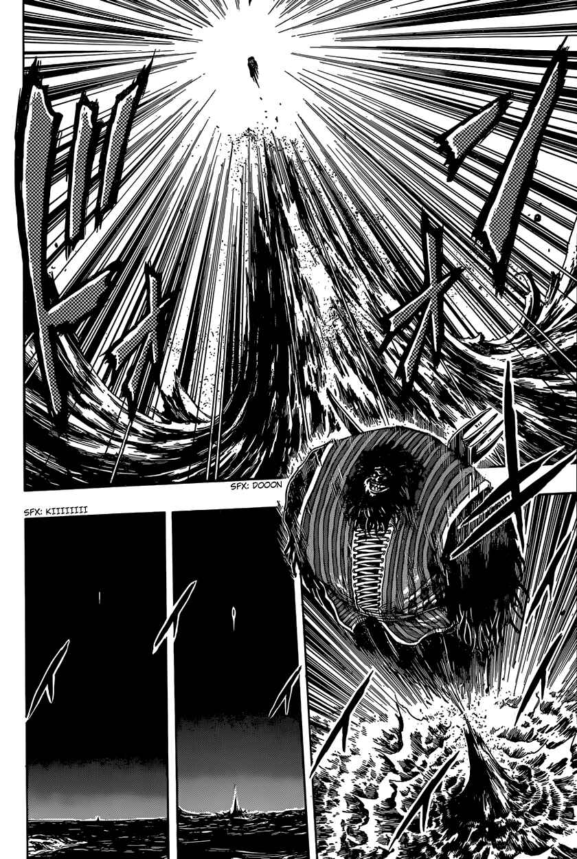 Chapter 343 - Page 3