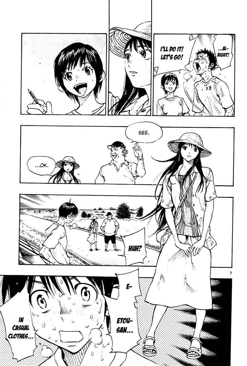 Chapter 144 - Page 7