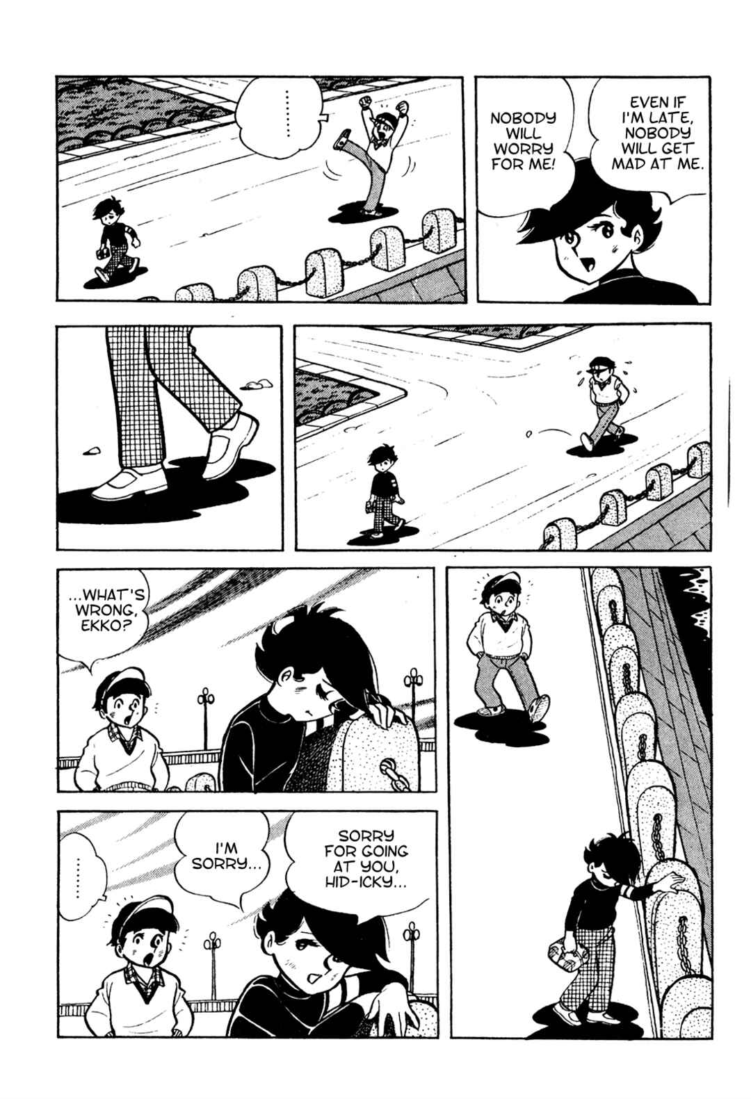 Chapter 7 - Page 2