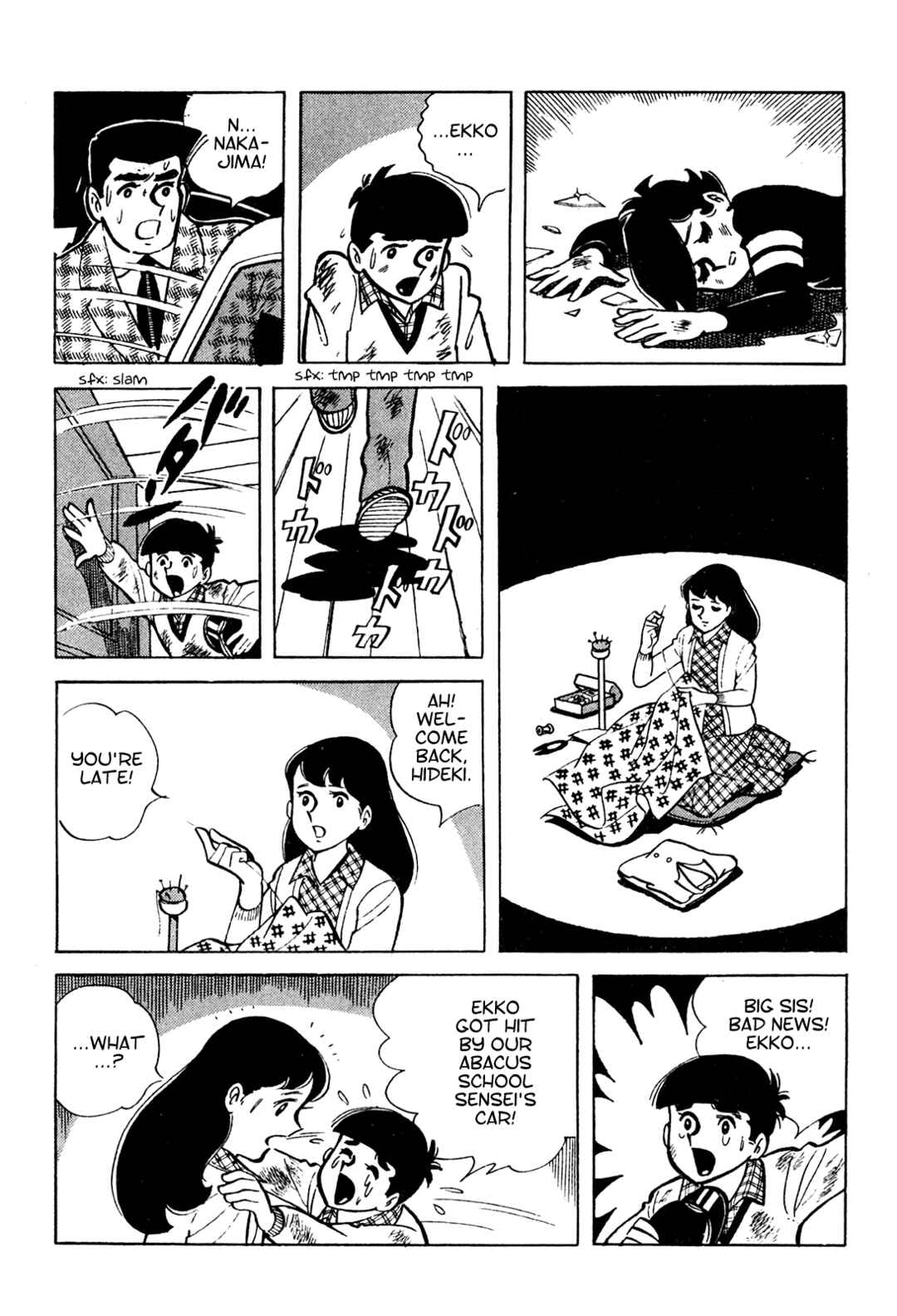 Chapter 7 - Page 6